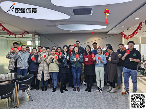 BIBO必博官网(集团)体育科技有限公司官网2022年开工大吉